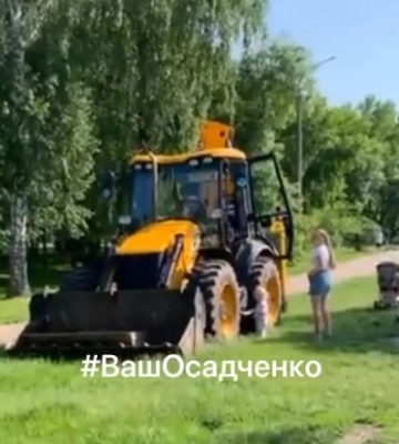 Сумчанин зупинив спробу знищення зеленої зони на Чешці