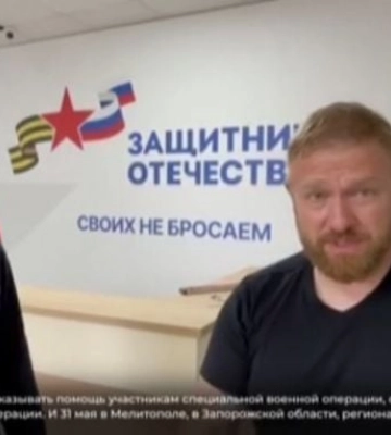 Рашисты заманивают жителей Мелитополя в оккупационную армию — открывают специальный фонд