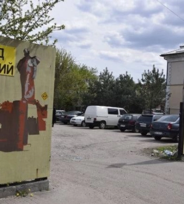 У центрі Рівного буде сучасна і комфортна автостоянка