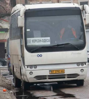 З Херсону відновили міжміські рейси до Одеси