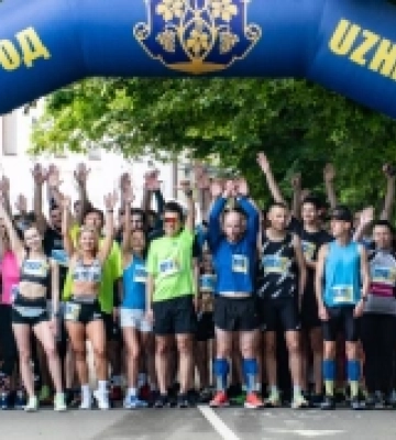В Ужгороді під час благодійного забігу зібрали 17 тисяч гривень для сиріт