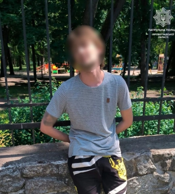 У Кропивницькому упіймали злодія, який викрав у жінки телефон