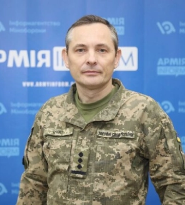 У Повітряних силах повідомили, чим РФ атакувала Київ вдень 29 травня