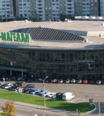 У Києві вкотре намагаються продати ТРЦ “Магелан” на торгах