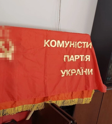 СБУ разоблачила и задержала бывшего коммуниста - агента ФСБ в Запорожье