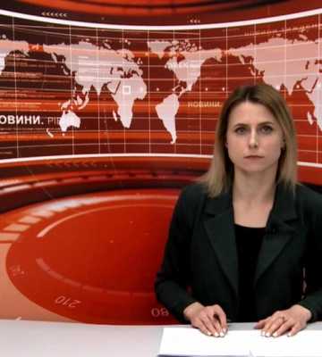 Денні новини Рівного та області за 29  травня (ВІДЕО)