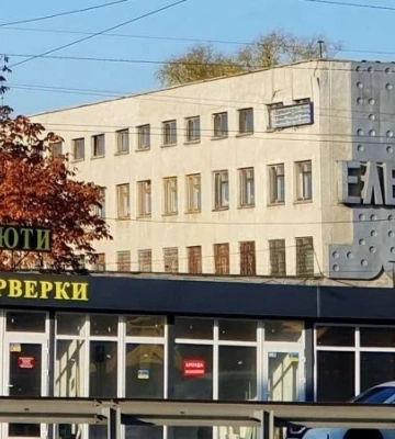За легендарний київський завод запропонували подвійну ціну