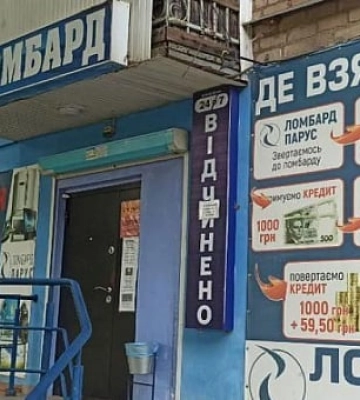 У Кривому Розі поліцейські затримали грабіжника, який вихопив телефон та втік (відео)