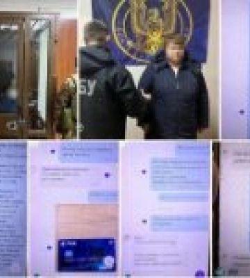 За матеріалами СБУ 11 років тюрми отримала одеситка, яка організувала збір грошей для окупантів