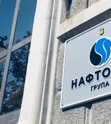 Нафтогаз має стратегію примусового стягнення $5 мільярдів компенсації з Росії за майно у Криму