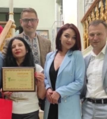 Письменниця з Рівненщини стала лауреаткою Всеукраїнського літературного конкурсу імені Григора Тютюнника