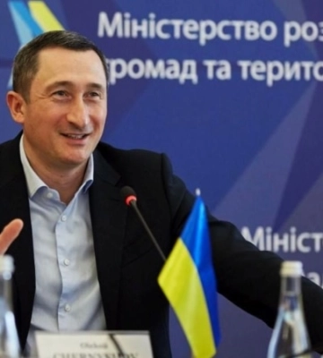 «Нафтогаз України» має стратегію примусового стягнення з РФ 5 млрд доларів за активи у Криму