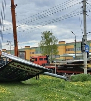 У Луцьку хочуть знести половину білбордів
