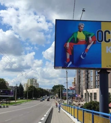 У Луцьку хочуть знести половину білбордів