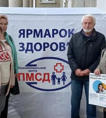 На «Ярмарку здоровʼя» у Нововолинську оглянули понад 500 осіб