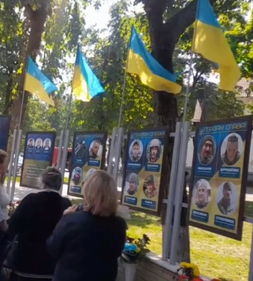 У Глухові відкрили Дошку пам’яті героїв