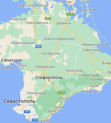В окупованому Криму стався вибух на аеродромі: виведено з ладу Мі-8, - ЗМІ