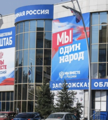 Под Балицким зашаталось кресло, в Мелитополе жители &quot;нового региона&quot; игнорируют голосование