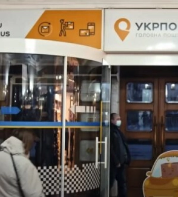 Японець-волонтер із Харкова поскаржився, що його тричі обікрали на &quot;Укрпошті&quot;: &quot;Це мародерство&quot;