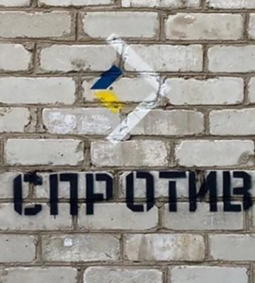 Загарбники вивозять у Луганськ документи з Кремінної