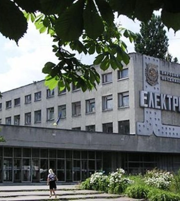 Київський &quot;Електронмаш&quot; продали на аукціоні: названо ціну