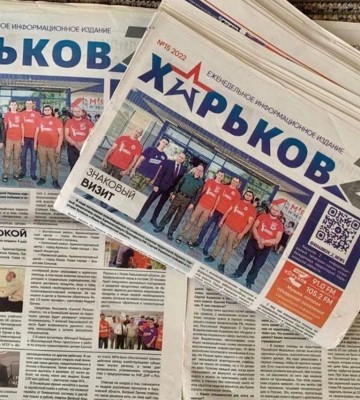 Поштарка з Ізюма поширювала пресу окупантів на Харківщині