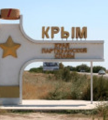 Стихія вирує у Криму: підтоплено вулиці та житлові будинки