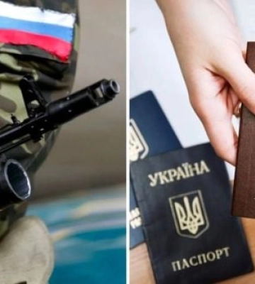 В Мелитополе оккупанты стали отбирать украинские паспорта