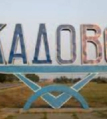 Російські окупанти посилили контррозвідувальні заходи в Скадовському районі − Генштаб