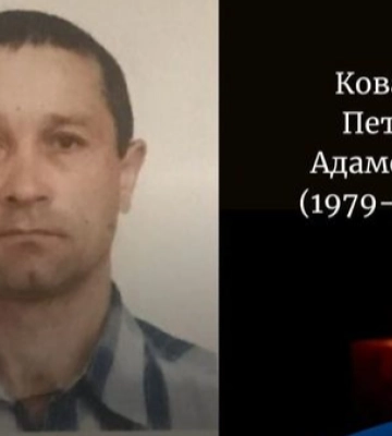 На війні загинув молодий Герой з Волині