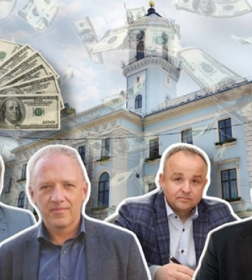 Які зарплати у мера Чернівців та його заступників 