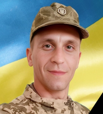 У Глухові попрощаються із захисником України