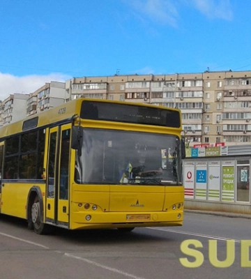 У Києві змінили один маршрут автобусів: відома причина