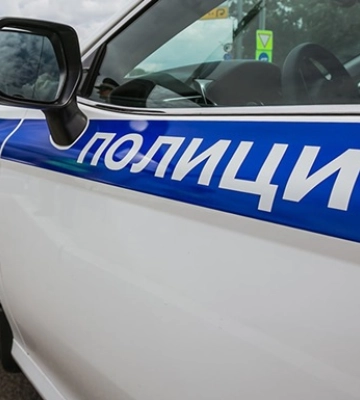 У Москві глушать супутниковий зв&#039;язок - соцмережі