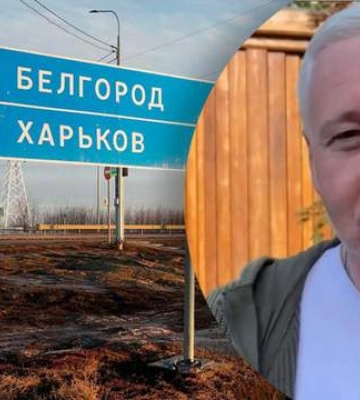 Терехов ответил губернатору Белгородской области, который предложил присоединить Харьков к РФ
