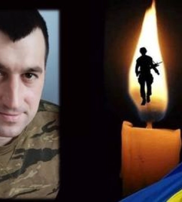 У лікарні Харкова від важких поранень помер 30-річний Герой з Луцького району Павло Косячніков