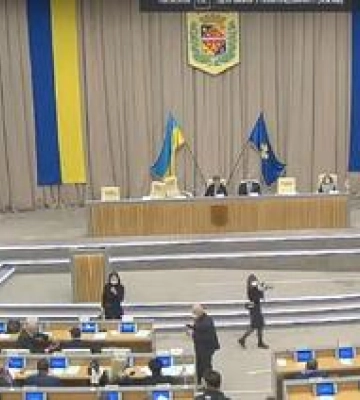 Які питання розглянуть сьогодні на сесії Полтавської обласної ради