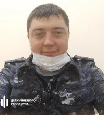 Експравоохоронцю з Криму, який допоміг росіянам захопити &quot;Артек&quot;, заочно повідомлено про підозру у держзраді, - ДБР 