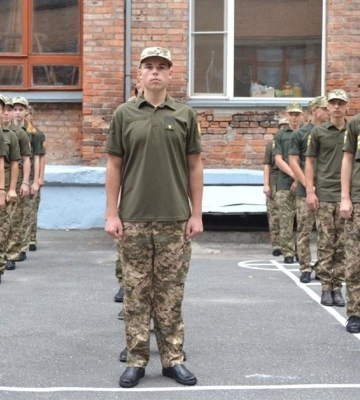 У Полтаві створили ліцей з посиленою військово-фізичною підготовкою