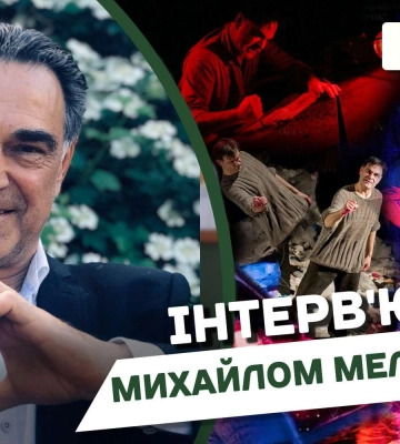 Про війну, творчість та сили для життя: інтерв&#039;ю з Почесним громадянином Дніпра Михайлом Мельником (Відео)