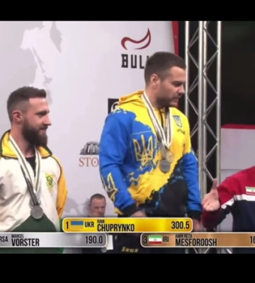 Український пауерліфтер відмовився потиснути руку іранцю на чемпіонаті світу