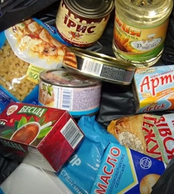 У Полтаві видають продуктові набори пенсіонерам