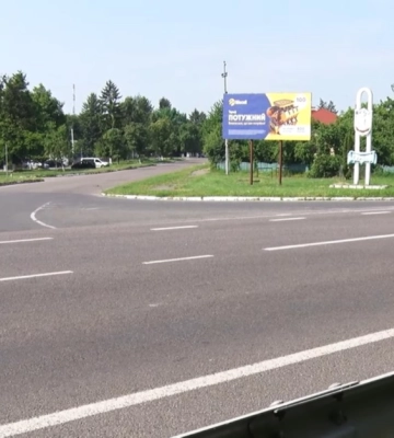 Багато смертельних аварій: що не так з дорогою у селі біля Луцька