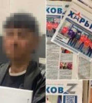 СБУ затримала директорку «російської пошти» Ізюма, яка організувала поширення преси рашистів на Харківщині