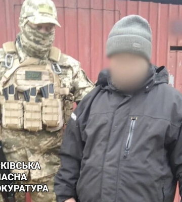На п’ять років у в’язниці засудили чоловіка з Харківщини за створення антиукраїнського сайту