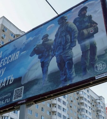 «Хоча по Києву і так б’ють нон-стоп». Політолог Преображенський прогнозує удар у відповідь на атаку безпілотників по Москві