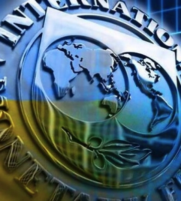 МВФ виділяє другий транш: скільки коштів отримає Україна