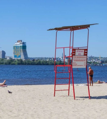 У Дніпрі заборонили купатися на пляжах