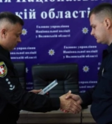 Відзначили поліцейського офіцера Старовижівської громади