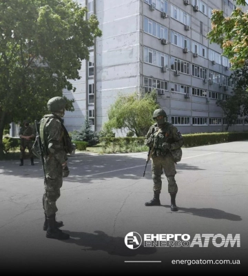 Сьогодні Радбез ООН обговорить ситуацію на Запорізькій АЕС